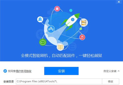 ��˼Խ�z�������dʹ��