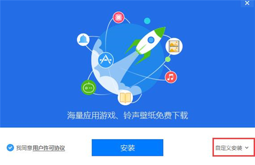 ��˼Խ�z�������dʹ��