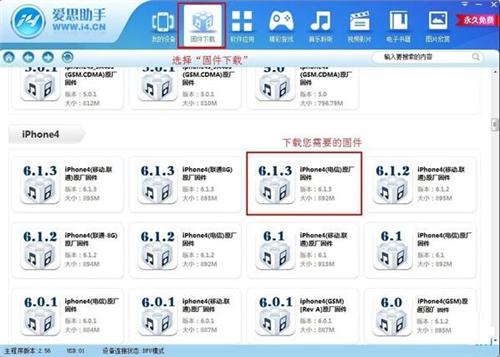 ��˼Խ�z�������dʹ��