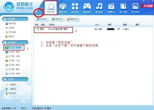 ��˼Խ�z�������dʹ��