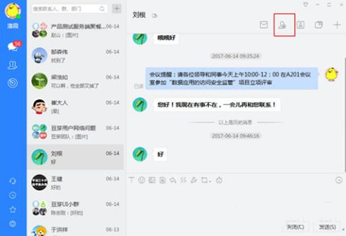 ��ѿ�K�����dʹ�ý�B