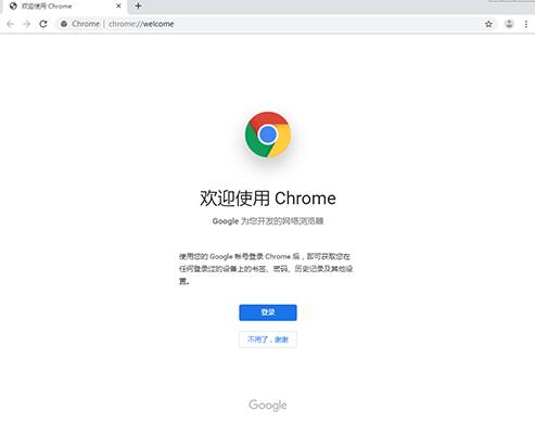 �ȸ��p�˞g�[�����d