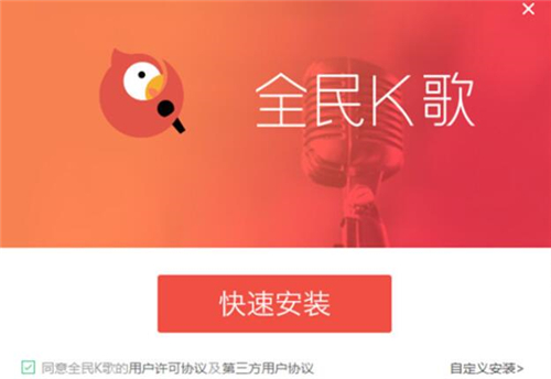 ȫ�������d