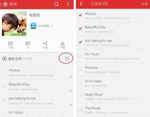 �W�����ھ�����ʹ�ý̳�