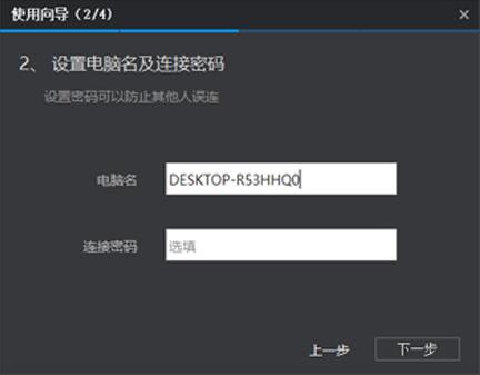 ϣ�����n�����bʹ�÷����̌W