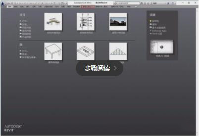 ��������M�п���BIM��ģ