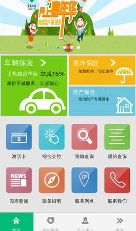 WIFI����e�����d���ƽ�̳�