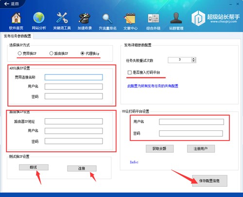 ����վ�L�������ʹ�ã�����CEOܛ���̌W