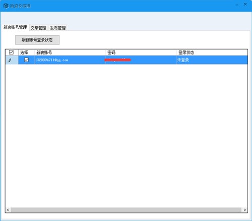 ����վ�L�������ʹ�ã�����CEOܛ���̌W