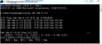 ���c��X�͑������d�o���@ʾ�ȾW(w��ng)�