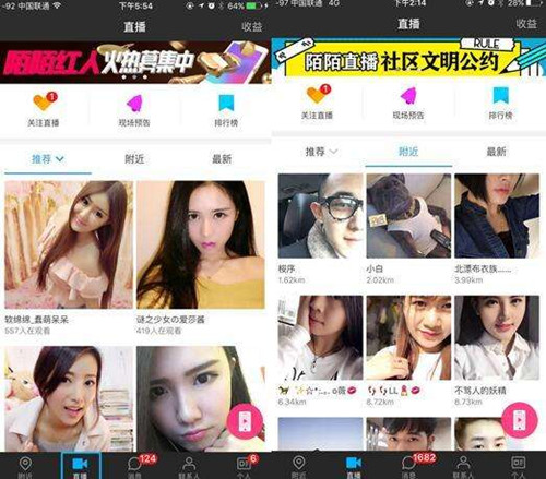 İİ��Xֱ���O(sh��)�ý̳̺��_ͨ����