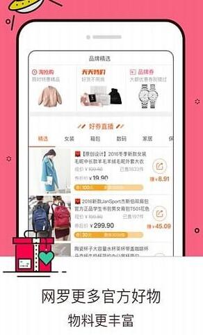 �Ԍ�(li��n)������Կ͹ܼ� �Ԍ�(li��n)�˙C(j��)������·֮Մ