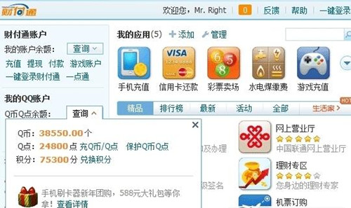 �o��q���޸������@����ҪС���ˣ�