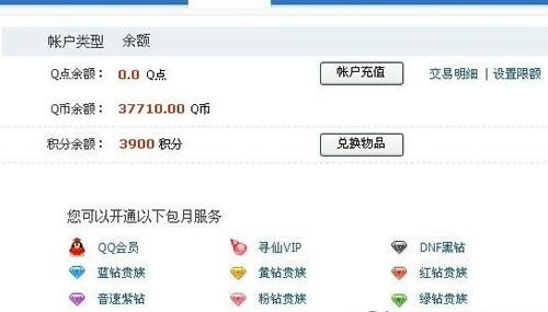 �o��q���޸������@����ҪС���ˣ�