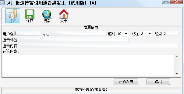 ����Ⱥ�l(f��)