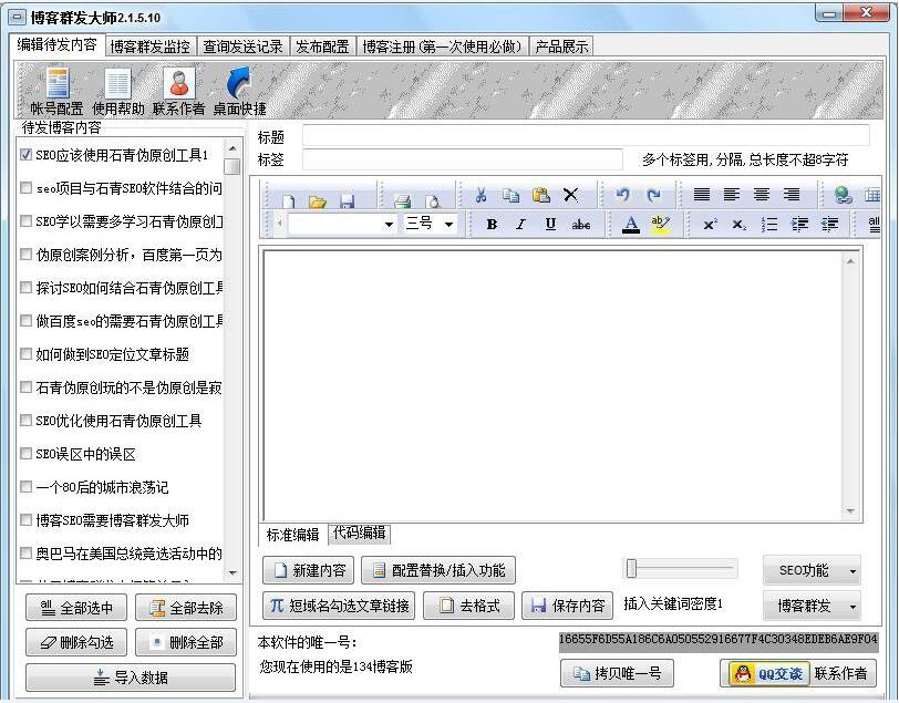 ����Ⱥ�l(f��)