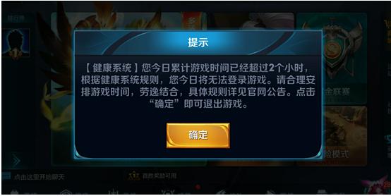 �����Խ��