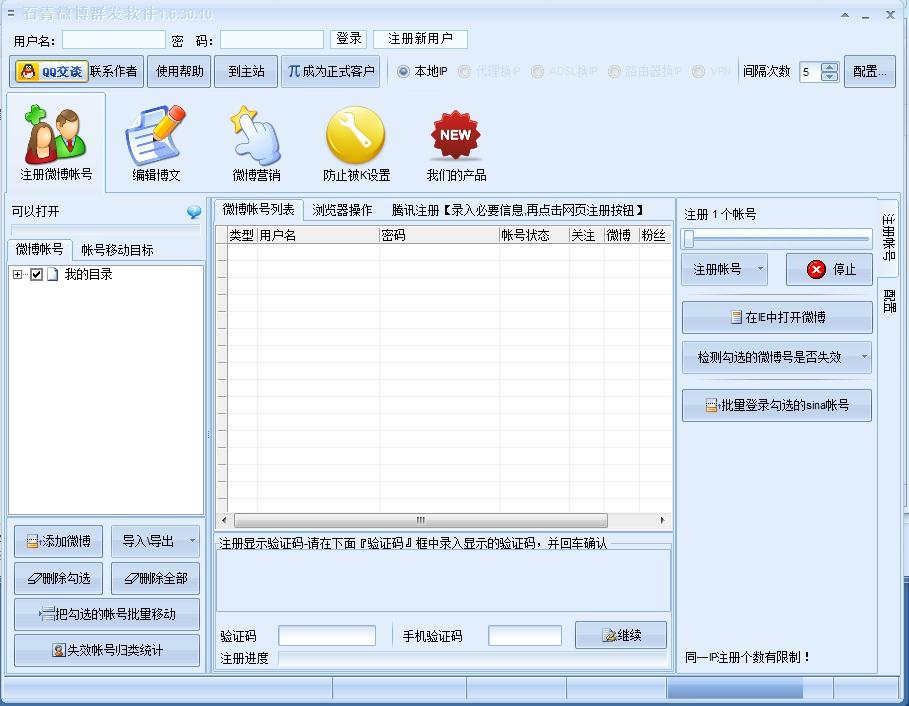 �����ϢȺ�lܛ��