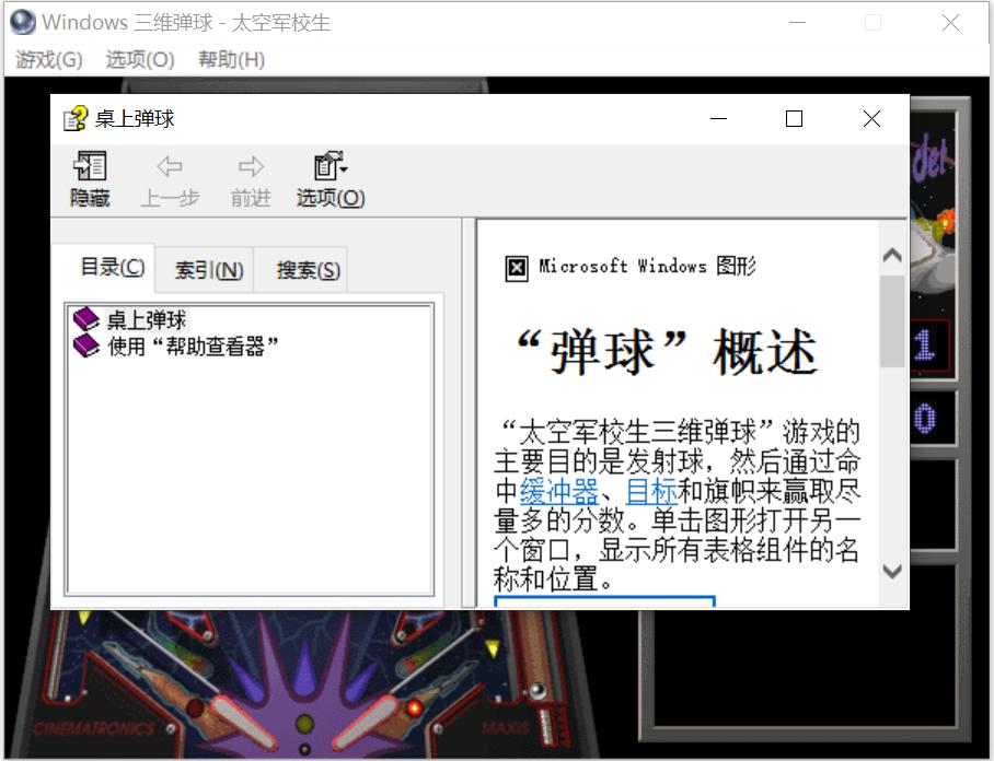 ���S�������d