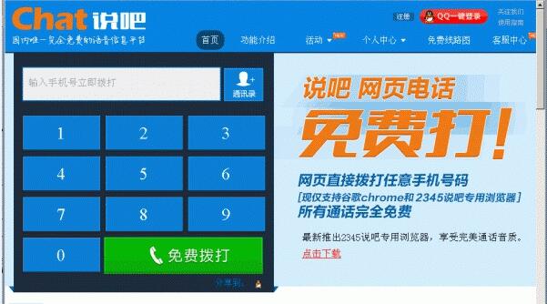 �f�����M�Ԓ