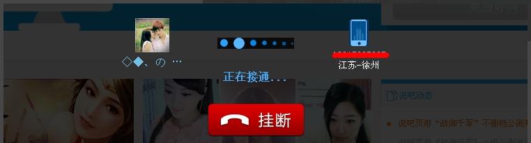 �f�����M�Ԓ