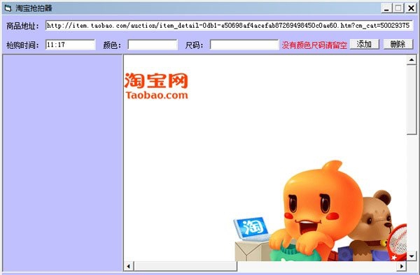 �Ԍ�������