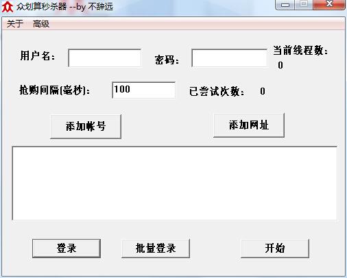 �Ԍ�������