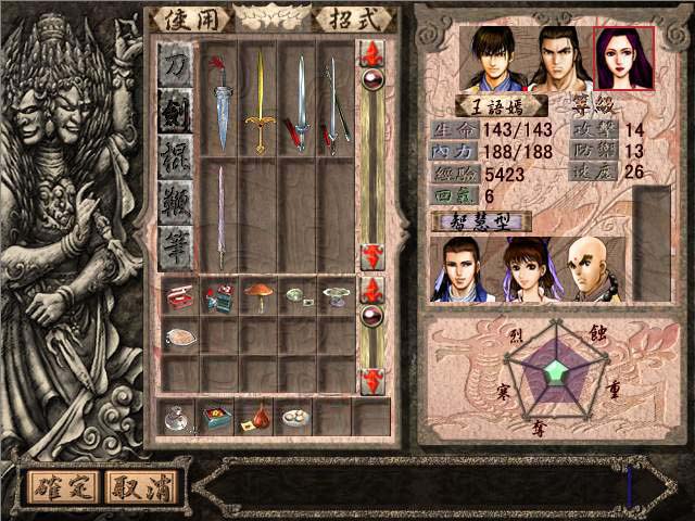 �����˲���n�޸���