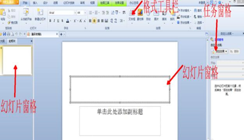 wps��ʾ�ٷ����d