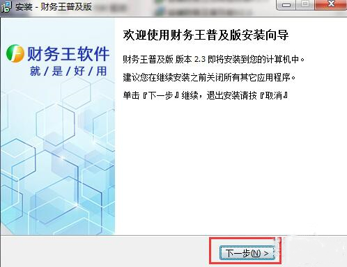 ؔ����ܛ�����bʹ�ý̳�