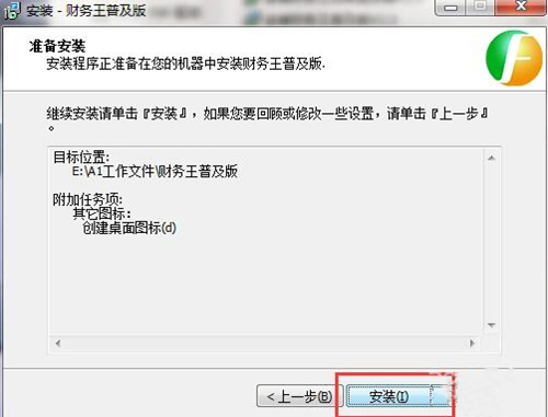 ؔ����ܛ�����bʹ�ý̳�