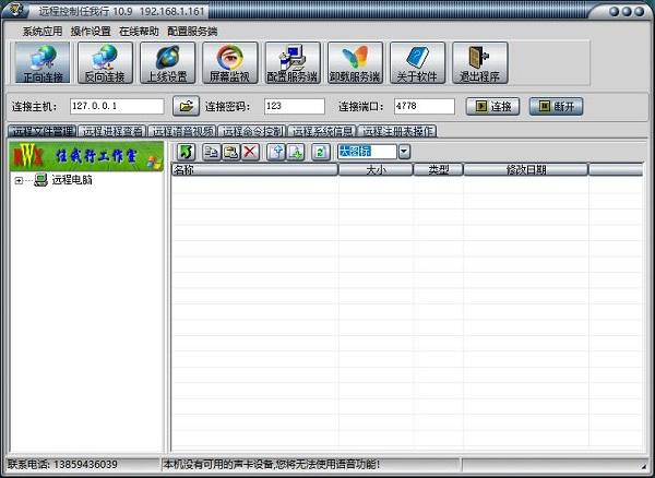 �h�̿���������