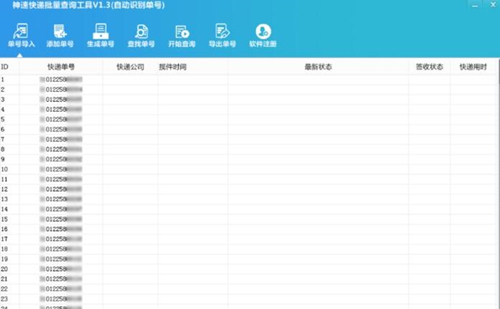 ���f�Ԅ��R�e��ԃܛ��