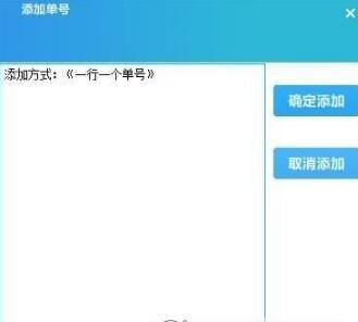 ���f�Ԅ��R�e��ԃܛ��