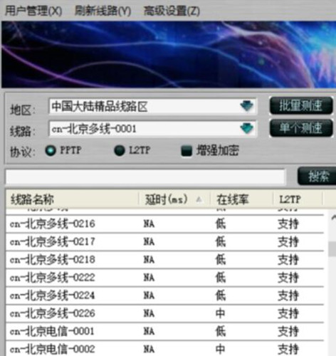 �I����ip����