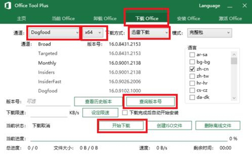 ΢ܛ�����k��ܛ�����d���b