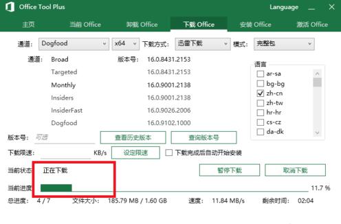 ΢ܛ�����k��ܛ�����d���b