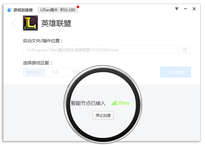 �ٶȹ��پW�μ�����