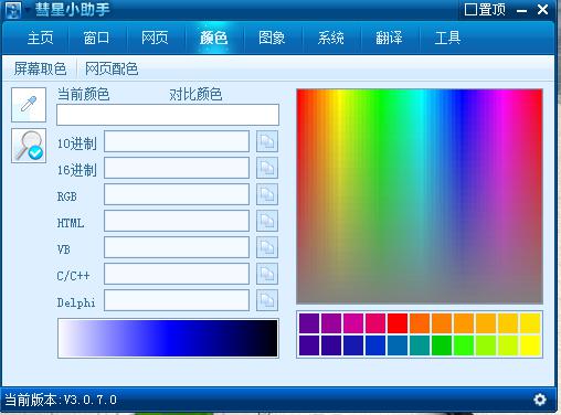 ����С����