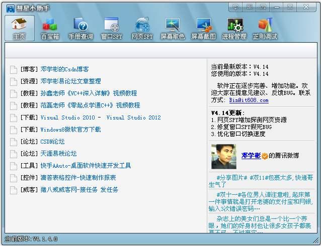 ����С����