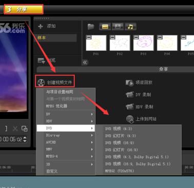 �Ԍ�ҕ�l����ܛ���̳�