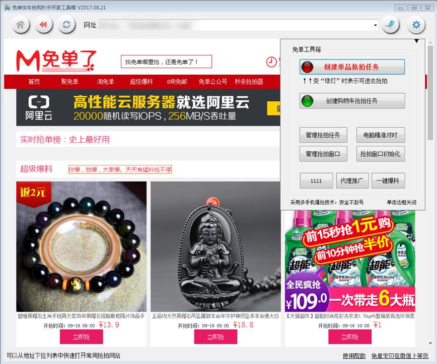 �Ԍ�����