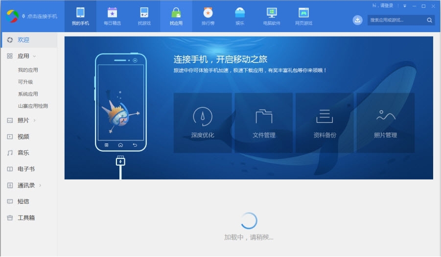 �vӍ�֙C(j��)�ܼ�pc