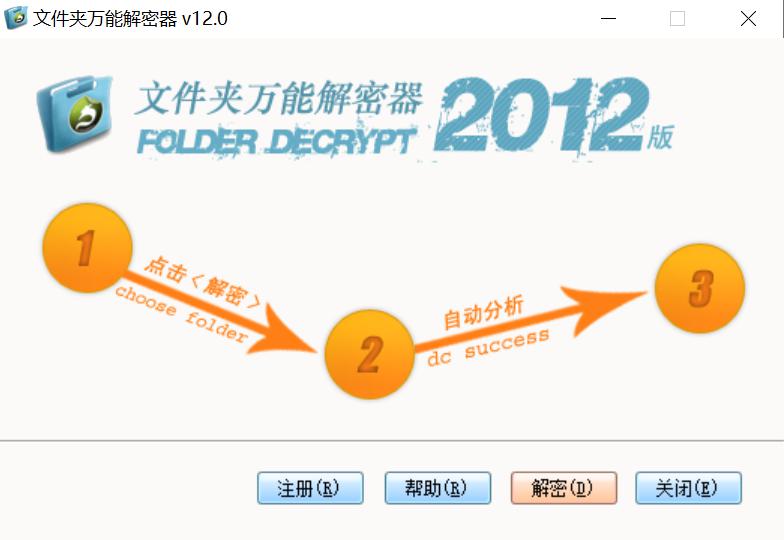 �ļ�����ܛ��