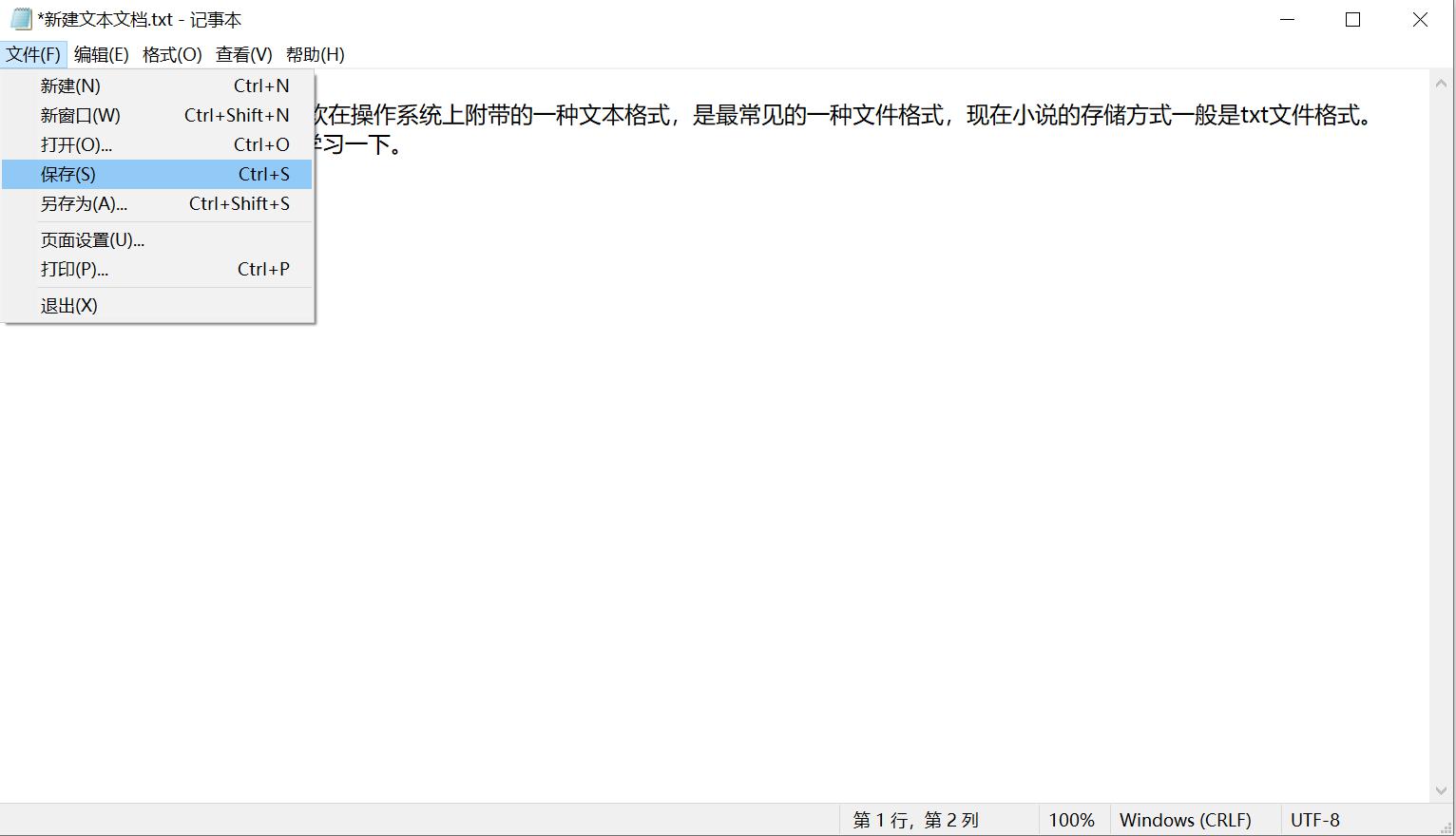 �½��ı��ęn