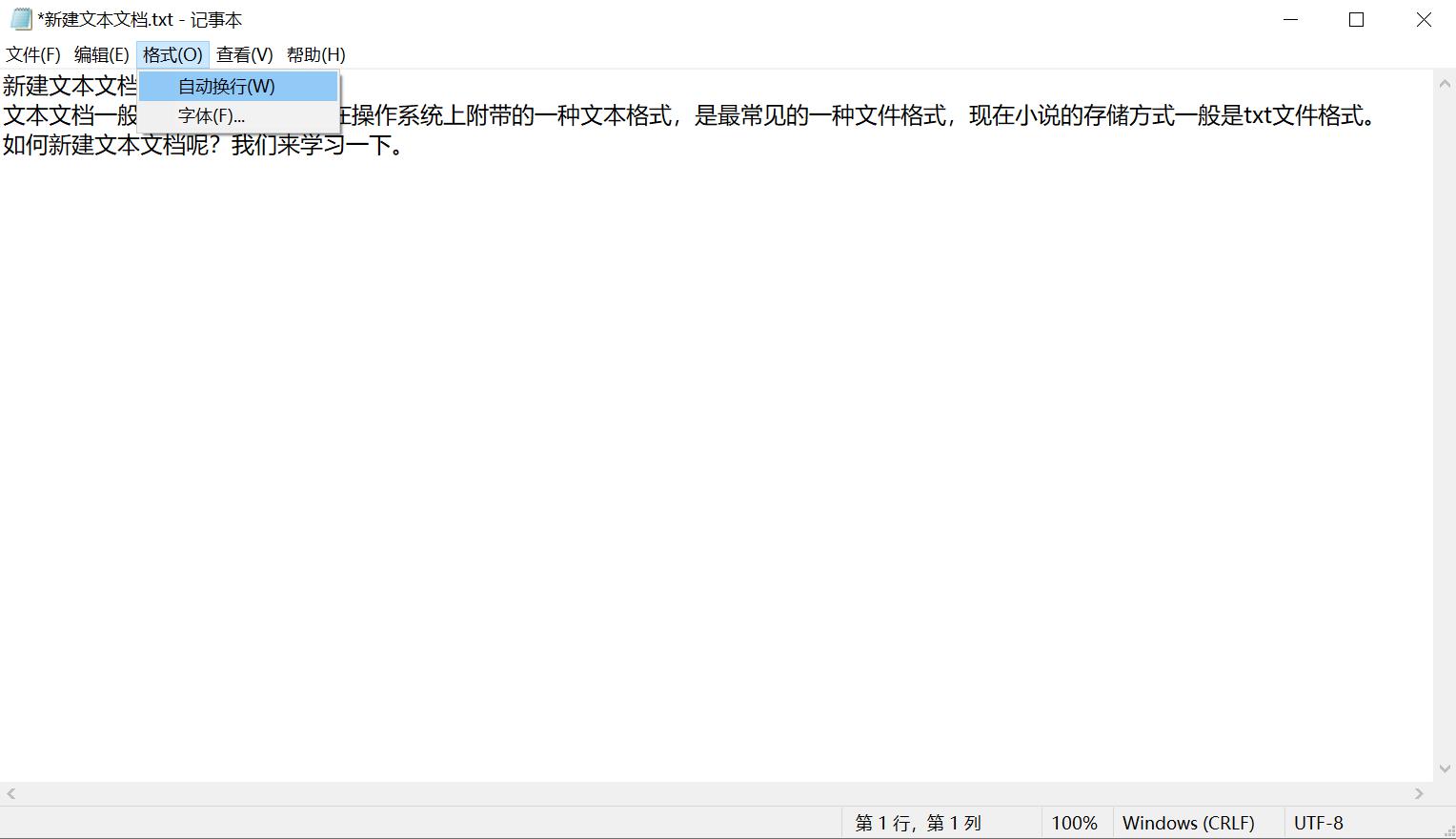 �½��ı��ęn