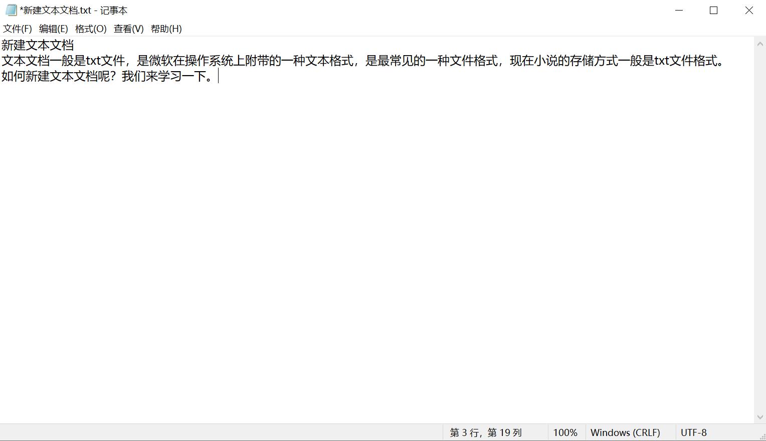 �½��ı��ęn