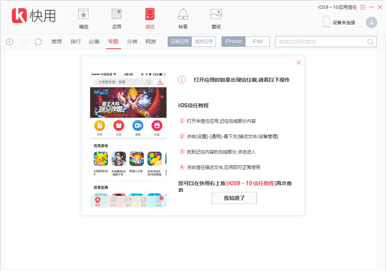 �����O�����ֹٷ����d