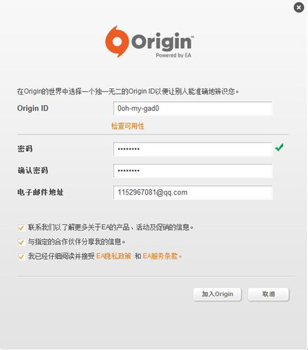 originע��Ԕ���̳�