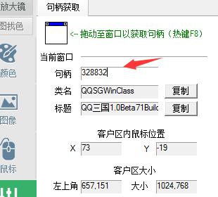 qq�������I���`���I�̳�